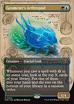 Geometer's Arthropod #300