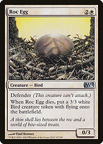 Roc Egg #32