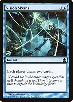 Vision Skeins #67