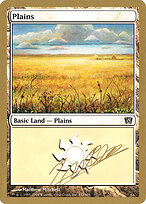 Plains #jn332