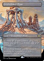 Urza's Power Plant #371