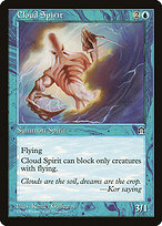 Cloud Spirit #26