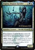 Zegana, Utopian Speaker #214s