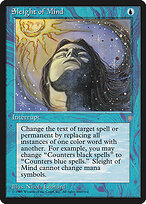 Sleight of Mind #99