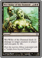 Wet Willie of the Damned #66