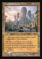 Command Tower #2026-1