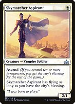 Skymarcher Aspirant #21