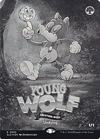 Young Wolf #885