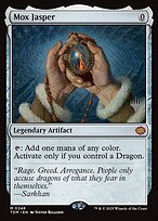 Mox Jasper #246p