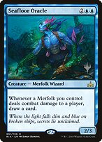 Seafloor Oracle #51p