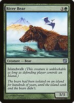 River Bear #266★