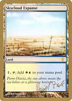 Skycloud Expanse #dz327