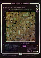 Borg Cube #555