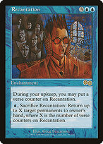Recantation #91