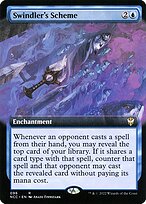 Swindler's Scheme #96