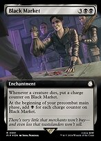 Black Market #991