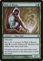 Wall of Roots #73