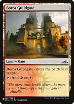 Boros Guildgate #GRN-243