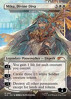 Elspeth Tirel #1585