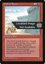 Wall of Stone #231