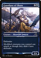 Guardians of Oboro #317