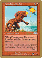 Flametongue Kavu #shh60sb