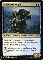 Ethercaste Knight #MM2-175