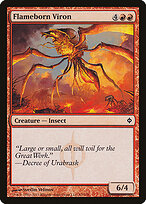 Flameborn Viron #83