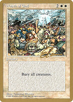 Wrath of God #et58