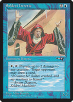 Soldevi Heretic #33b