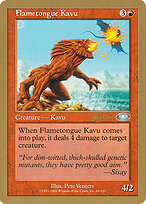 Flametongue Kavu #shh60