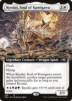 Kyodai, Soul of Kamigawa #438