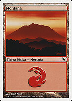 Mountain #C36
