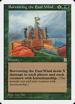 Borrowing the East Wind #133