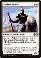 Phalanx Leader #27
