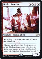 Blade Historian #165s