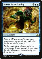 Kumena's Awakening #42s