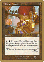 Thran Foundry #mlp140sb