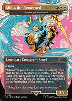 Feather, the Redeemed #1602