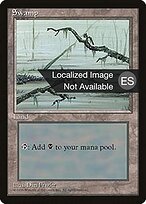 Swamp #372