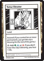 Temur Elevator #619
