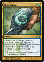 Simic Charm #195