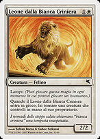 Whitemane Lion #L32