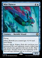Mist Dancer #76