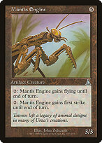 Mantis Engine #133