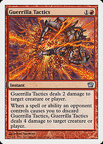 Guerrilla Tactics #196
