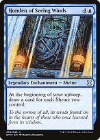Honden of Seeing Winds #54