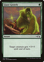 Giant Growth #21
