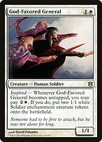 God-Favored General #14