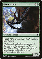 Giant Mantis #173